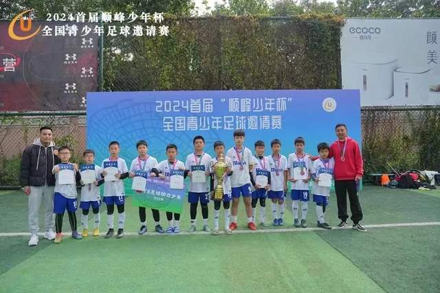 梅西告别阿根廷国家队，回忆难忘旅程与感激之情